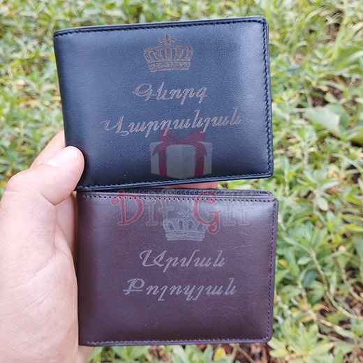Անվանական դրամապանակ