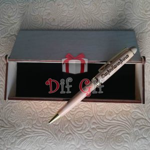 Գրիչ լազեռային փորագրությամբ