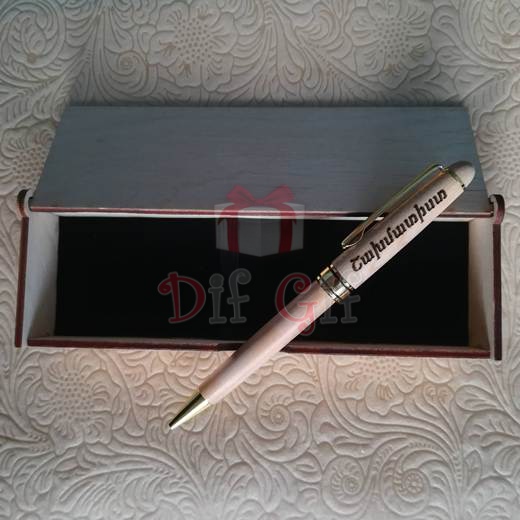 Փայտե գրիչ - 1 Գրիչ լազեռային փորագրությամբ